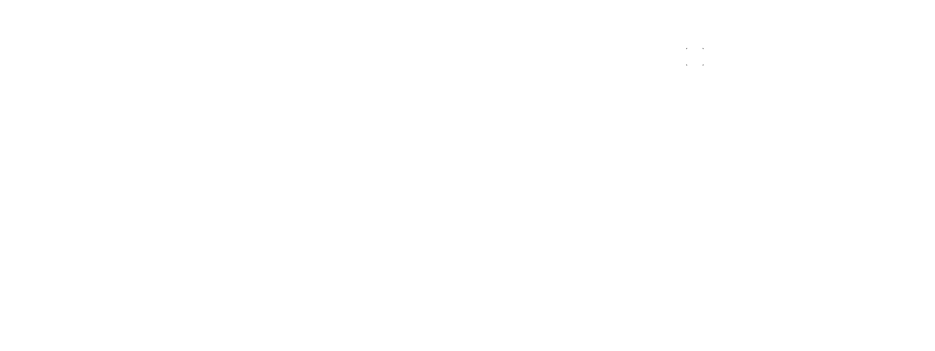 Official Special Episode logo